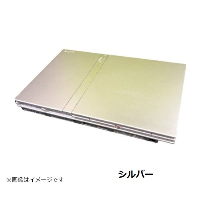楽天市場】【ソフトプレゼント企画！】PS2 プレイステーション2 本体 