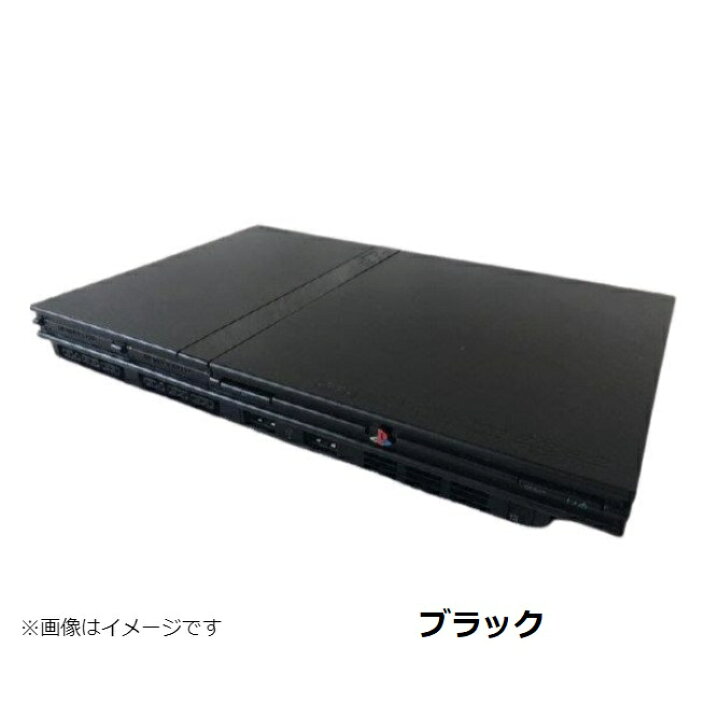 楽天市場】【ソフトプレゼント企画！】PS2 プレイステーション2 本体 