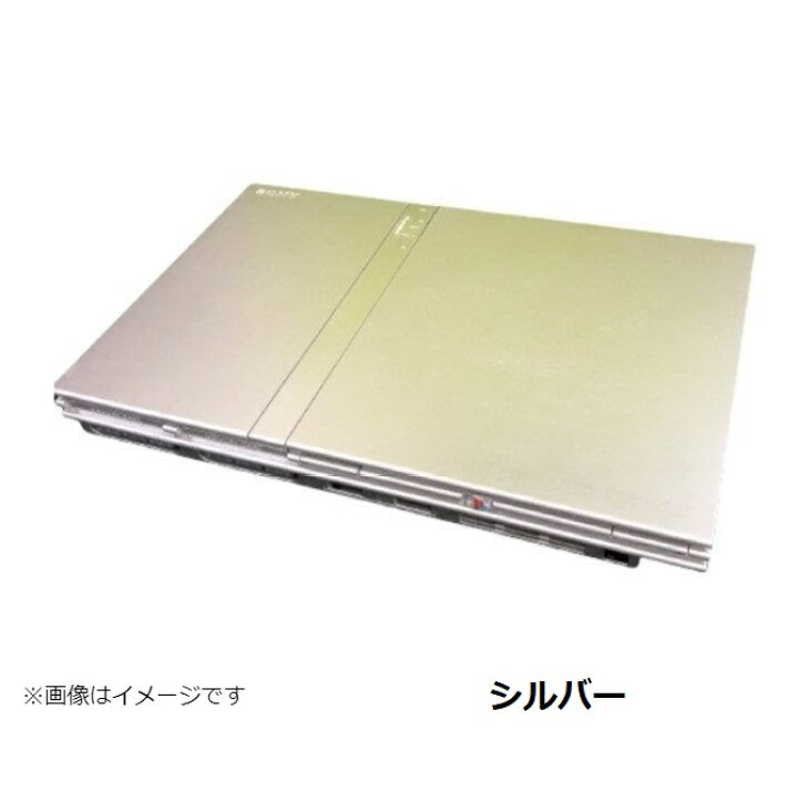 楽天市場】【PS2ソフト5本セット！】PS2 プレステ2 本体 SCPH-90000 