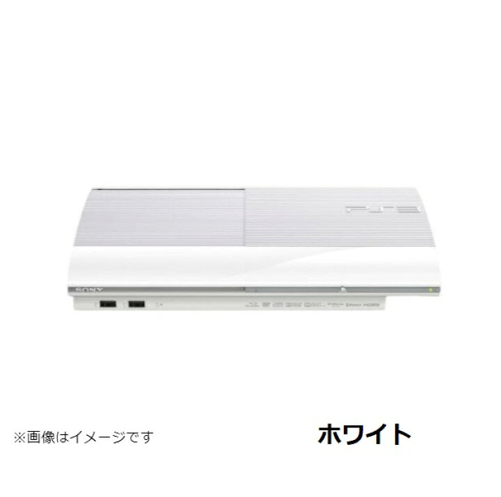楽天市場】【ソフトプレゼント企画！】PS3 本体 プレステ3 本体 のみ 