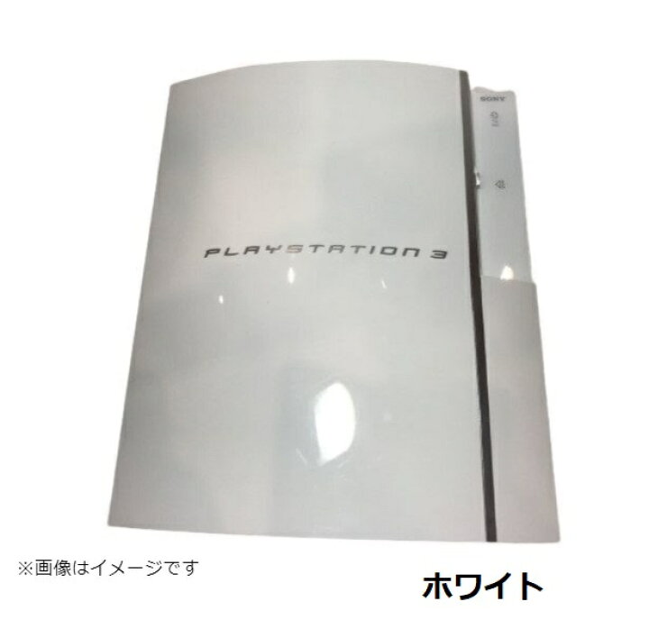 楽天市場】【PS3ソフト5本セット！】PS3 本体 初期型 80GB 40GB ソフト 