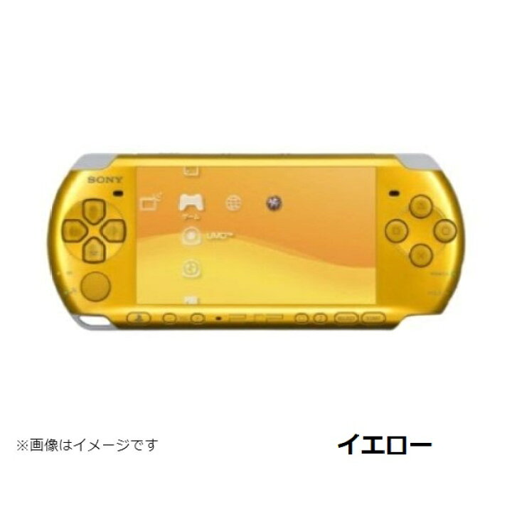 楽天市場】【ソフトプレゼント企画！】PSP 本体 PSP-3000 訳アリ すぐ 