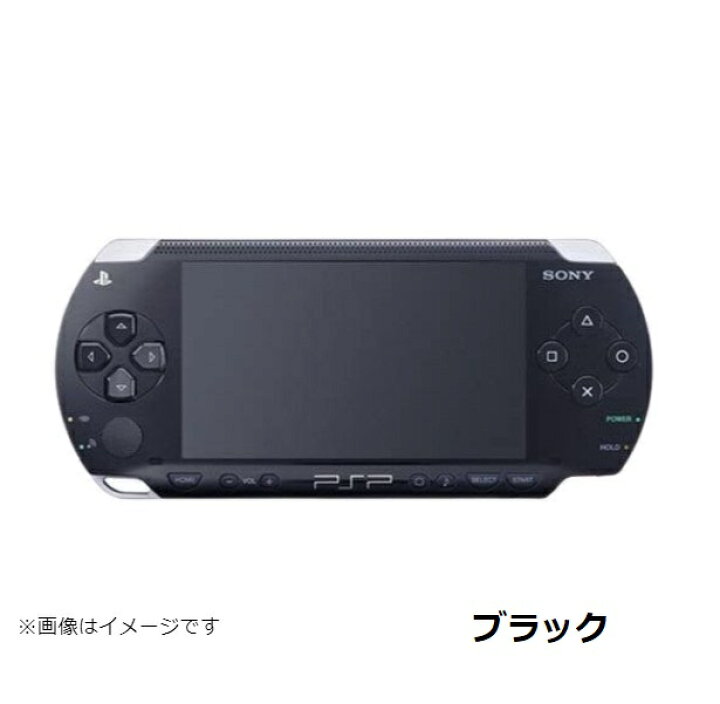 楽天市場】【ソフトプレゼント企画！】PSP-1000 プレイステーション 