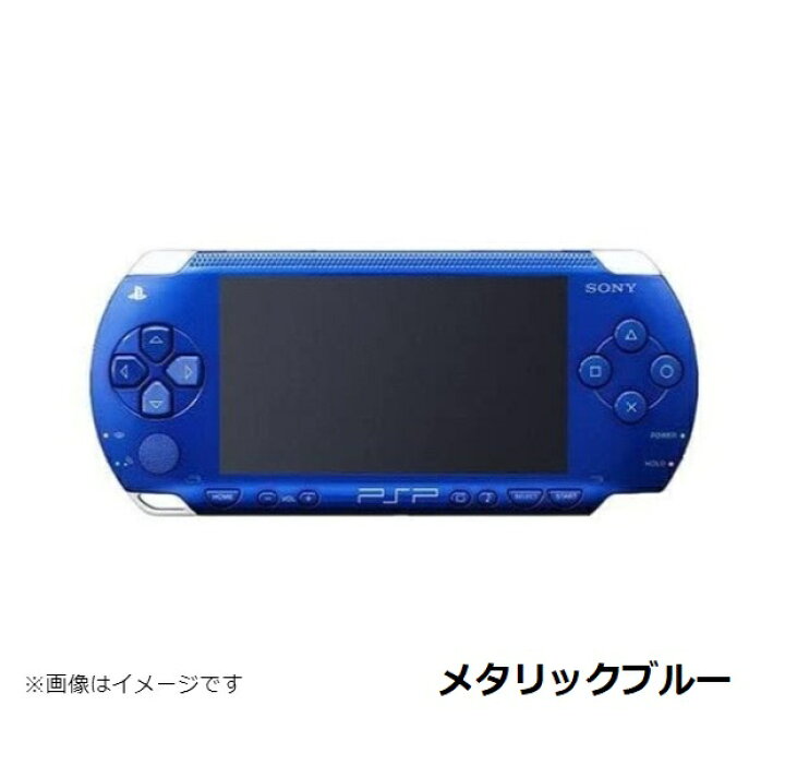 楽天市場】【ソフトプレゼント企画！】PSP 本体 すぐ遊べるセット PSP 