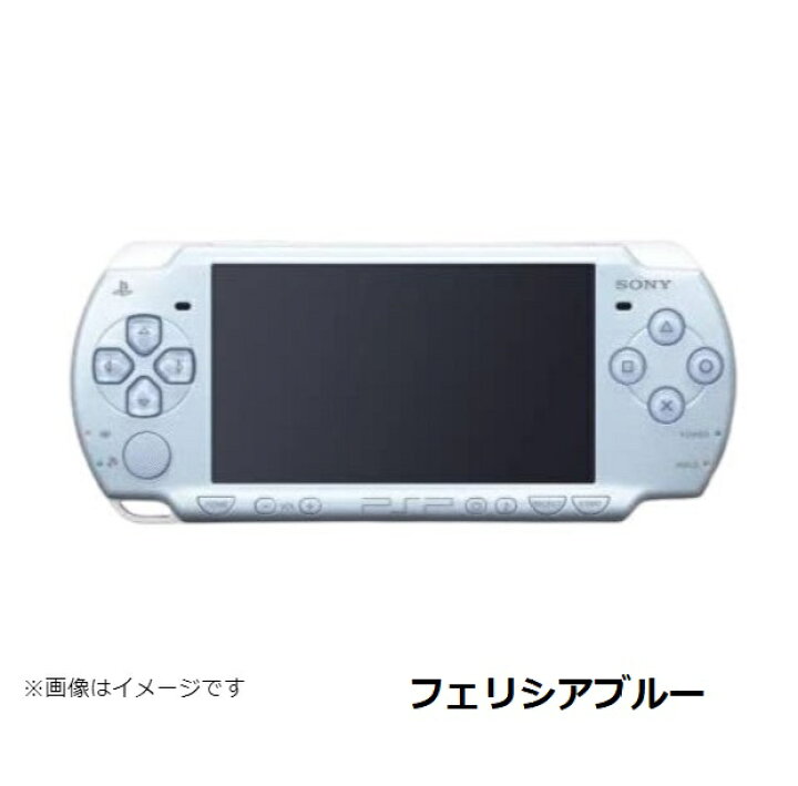 楽天市場】【PSPソフト5本セット！】PSP-2000 本体 すぐに遊べる 