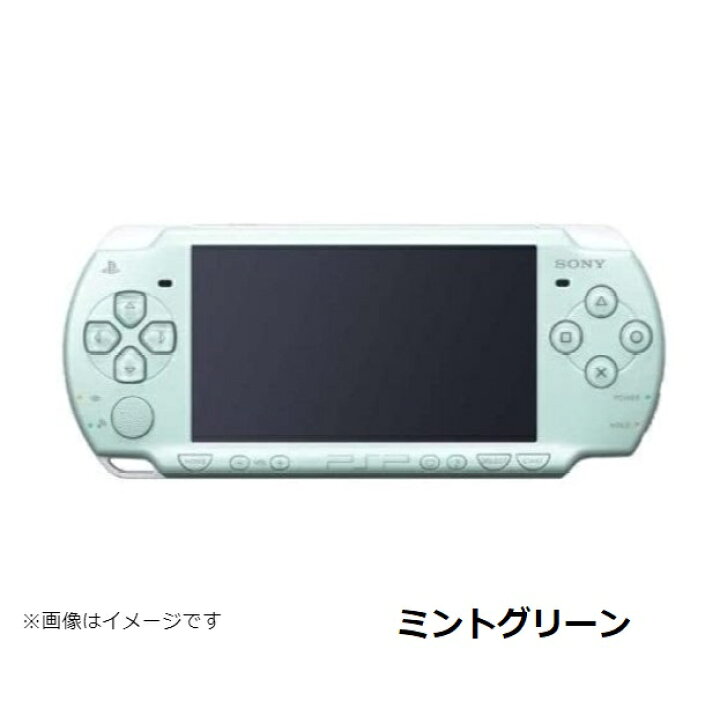 楽天市場】【PSPソフト5本セット！】PSP-2000 本体 すぐに遊べる 