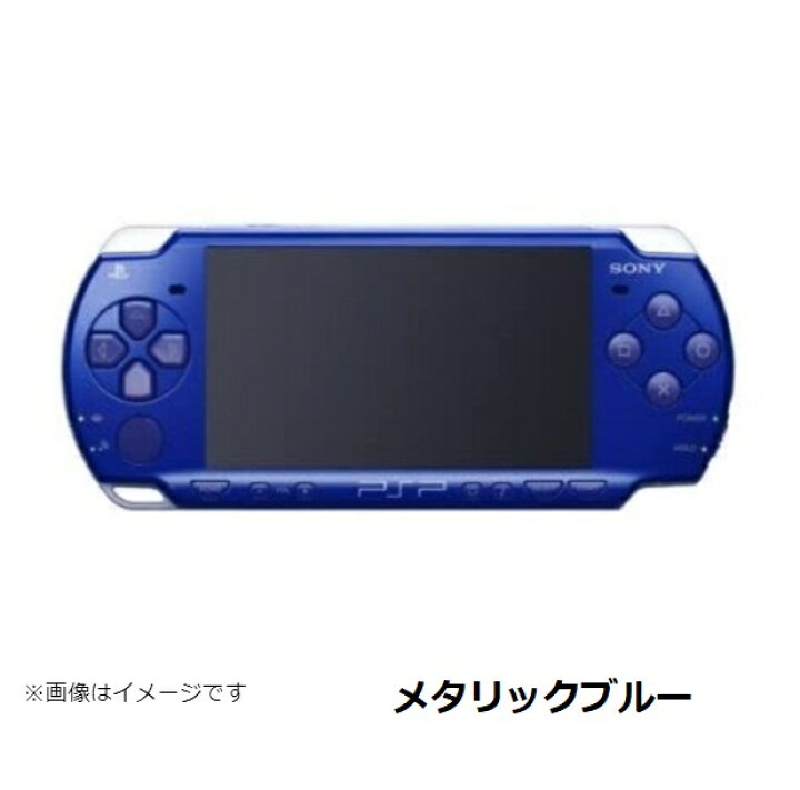 楽天市場】【ソフトプレゼント企画！】PSP-2000 プレイステーション 