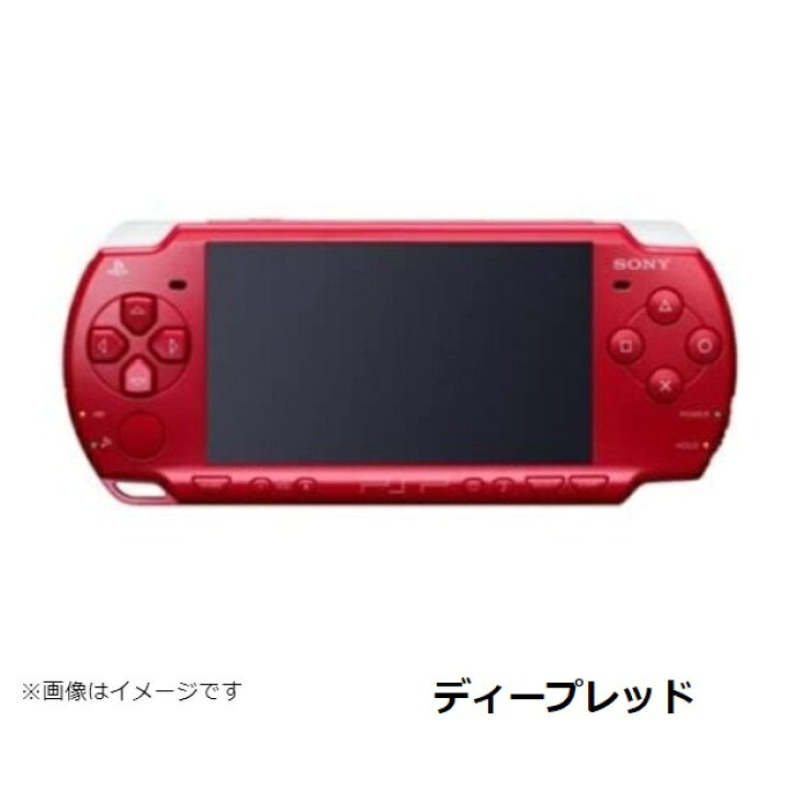 楽天市場】【PSPソフト5本セット！】PSP-2000 本体 すぐに遊べる  