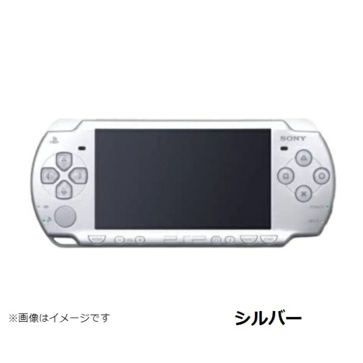 楽天市場】【PSPソフト5本セット！】PSP-2000 本体 すぐに遊べる 