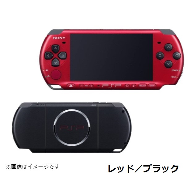 楽天市場】【ソフトプレゼント企画！】PSP-3000 プレイステーション
