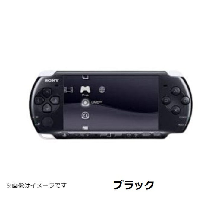 楽天市場】【ソフトプレゼント企画！】PSP 3000 本体 すぐに遊べる 