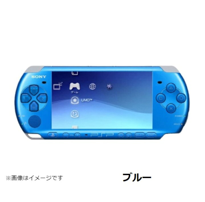 楽天市場】【ソフトプレゼント企画！】PSP 3000 本体 すぐに遊べる  