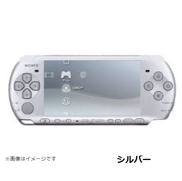 【PSPソフト5本セット！】PSP 3000 本体 すぐに遊べる ソフト被りなし 選べる13色 PSP-3000 プレイステーション・ポータブル  ソニー【中古】 | CWショップ　楽天市場店