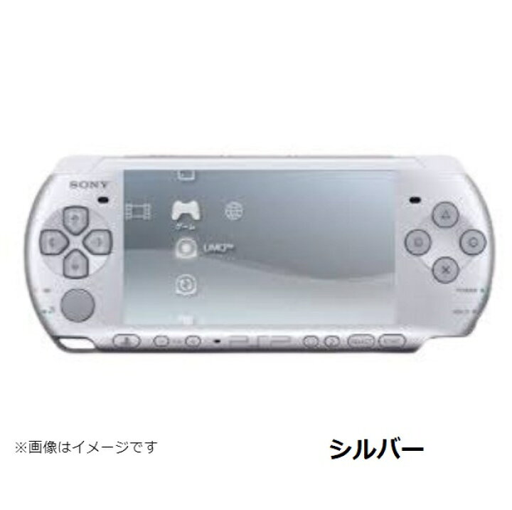 楽天市場】【ソフトプレゼント企画！】PSP プレイステーション  