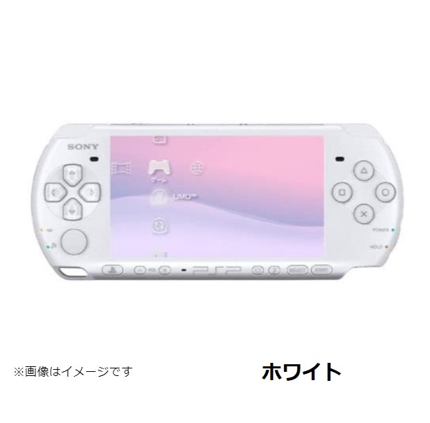 正規品質保証】PSP プレイステーションポータブル PSP-3000 選べる6色 ソニー 本体 のみ 送料無料 コレクション 