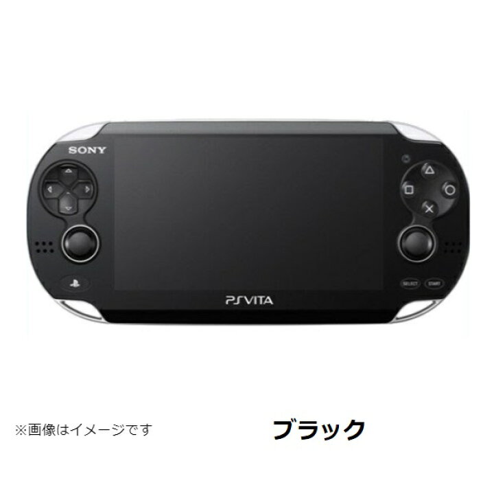 楽天市場】【レビューキャンペーン実施中!】PSVITA 本体 のみ PCH-1000 