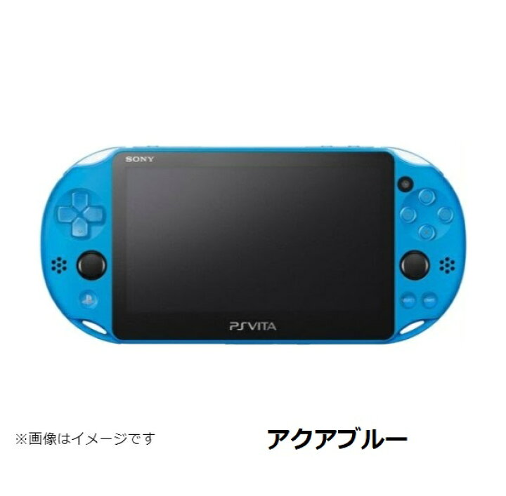 楽天市場】【レビューキャンペーン実施中!】PSVITA 2000 本体 のみ Wi 