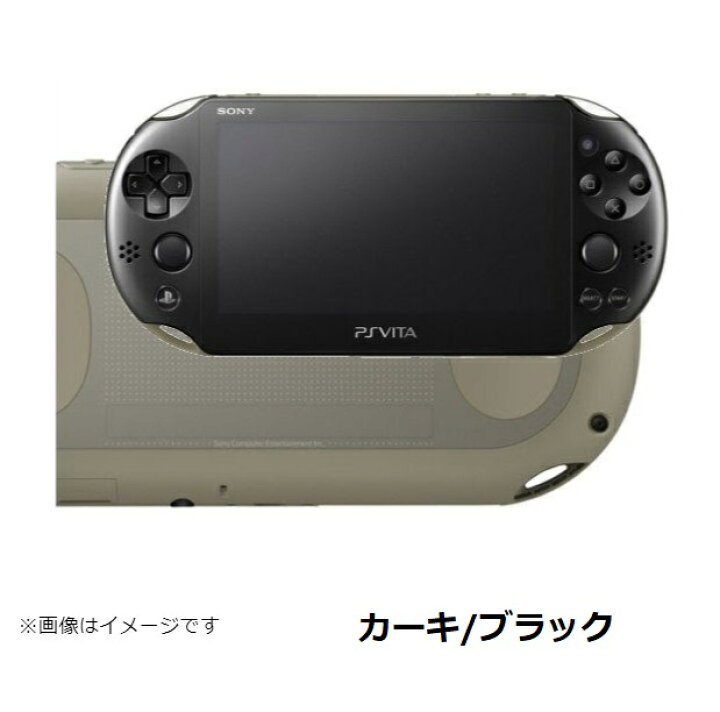 楽天市場】【レビューキャンペーン実施中!】PSVITA 2000 本体 のみ Wi 