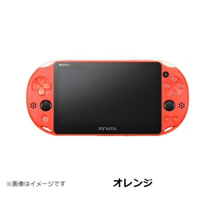 楽天市場】【レビューキャンペーン実施中!】PSVITA 2000 本体 すぐ 