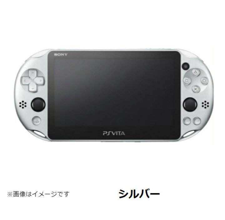 楽天市場】【レビューキャンペーン実施中!】PSVITA 2000 本体 のみ Wi 