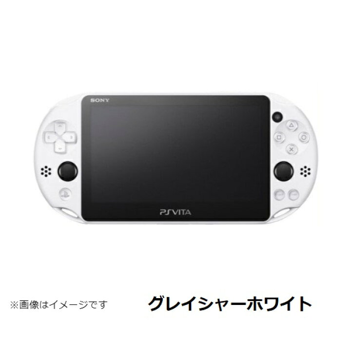楽天市場】【レビューキャンペーン実施中!】PSVITA 2000 本体 のみ Wi  