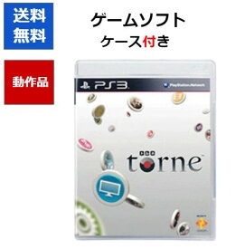 【レビューキャンペーン実施中!】PS3 torne (トルネ) ソフト単品 外箱説明書付き 【中古】【ソフトプレゼントの詳細は商品説明の画像をクリック！】