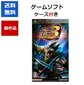 楽天市場 モンスターハンター 3rdの通販 楽天市場 モンスターハンター 3rdの通販