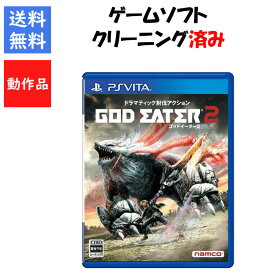 【レビューキャンペーン実施中】GOD EATER2 ゴッドイーター2 PSvita Playstation vita ゲームソフト 【中古】