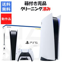 楽天市場】ps5 1100aの通販