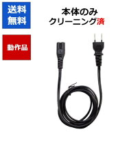 楽天市場】ps3 電源コード cechの通販