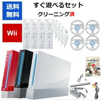 楽天市場】Wii（テレビゲーム）の通販