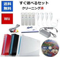 楽天市場】任天堂 wii avケーブルの通販