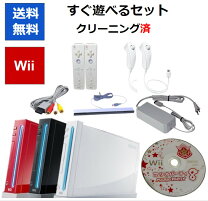 楽天市場】スーパーマリオ wii 本体 25周年の通販