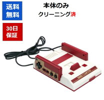 楽天市場】ニンテンドークラシックミニ ファミリーコンピュータの通販