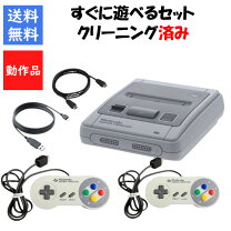 楽天市場】ニンテンドークラシックミニ スーパーファミコン セットの通販 