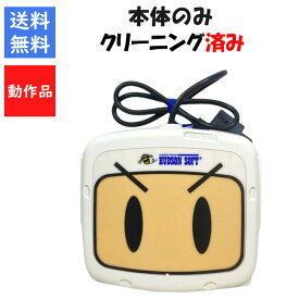 【レビューキャンペーン実施中!】SFC スーパーマルチタップ 2 スーパーファミコン 任天堂【中古】【ソフトプレゼントの詳細は商品説明の画像をクリック！】