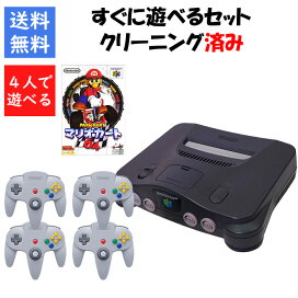 楽天市場】 ニンテンドー64 > すぐ遊べるセット : ゲームキャンプ 楽天 