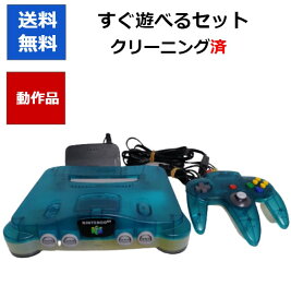 楽天市場】 ニンテンドー64 > すぐ遊べるセット : ゲームキャンプ 楽天 