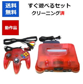 楽天市場】 ニンテンドー64 > すぐ遊べるセット : ゲームキャンプ 楽天 