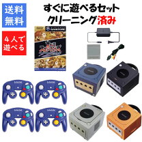 楽天市場】ゲームキューブ スマブラの通販 