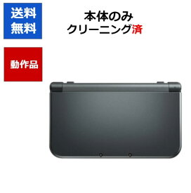 【レビューキャンペーン実施中!】New 3DS LL 本体のみ メタリックブラック DS ニンテンドー 任天堂 New3DSLL【中古】【ソフトプレゼントの詳細は商品説明の画像をクリック！】
