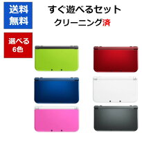 楽天市場】ニンテンドー3ds ll レッド ブラックの通販