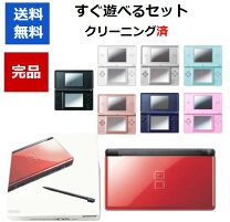 楽天市場】ds lite 本体 ノーブルピンクの通販 