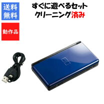楽天市場】3dsソフト ds liteの通販