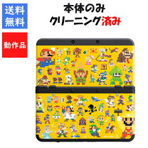 楽天市場】4902370531527の通販