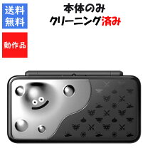楽天市場】2dsll ソフト セット（Nintendo 3DS・2DS｜テレビゲーム）の通販