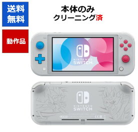 楽天市場 ポケモン ソード 中古の通販 楽天市場 ポケモン ソード 中古の通販