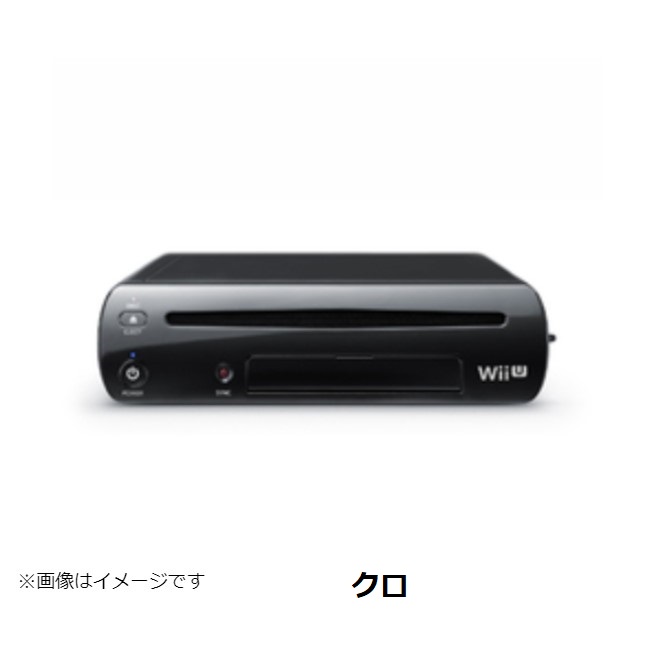 楽天市場】【レビューキャンペーン実施中!】WiiU 本体 32GB プレミアム