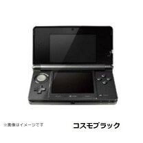 楽天市場】3DS 本体（カラーブラック）（Nintendo 3DS・2DS｜テレビ 