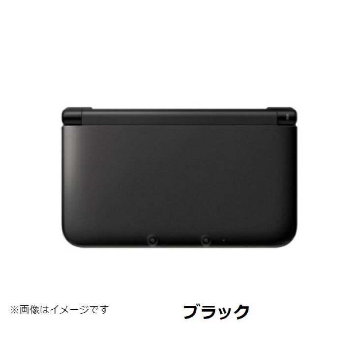 楽天市場】【ソフトプレゼント企画！】3DS LL 本体 すぐ遊べるセット  